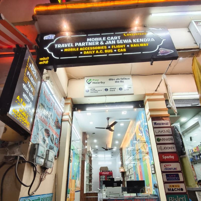 Mobilecart Tour and Travels Taxi Service